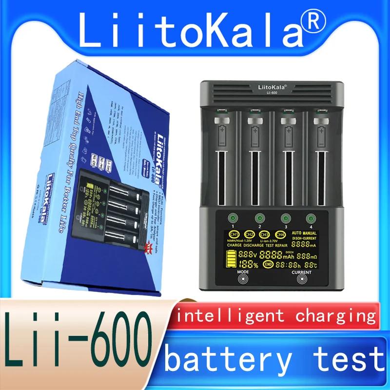 LiitoKala Lii-600 Lii-PD4 Lii-500 Ƭ ̿ 3.7V    1.2V ͸ , 18650 26650 21700 26700 AA/AAA 12V5A
